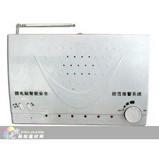 深圳建材市場新趨勢 安防電子報(bào)警器助力財(cái)富夢想